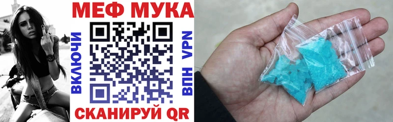 Купить наркотики сайты Усолье-Сибирское Cocaine  Меф мяу мяу  Alpha PVP  Амфетамин  ГАШИШ  МАРИХУАНА 