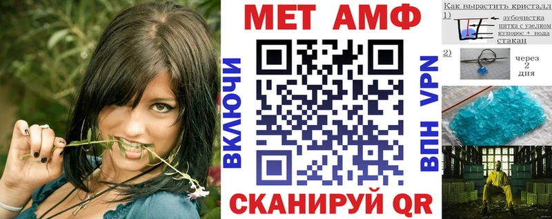 Amphetamine 98% Усолье-Сибирское