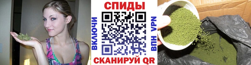 наркошоп  Усолье-Сибирское  Бутират бутик 