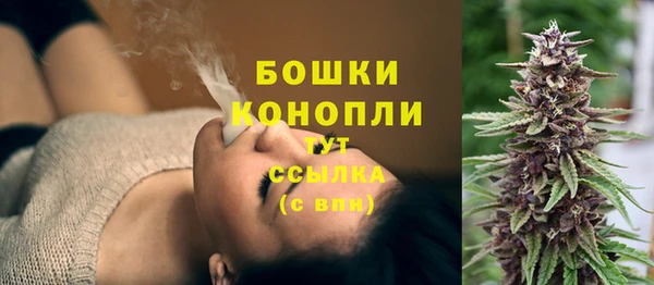 марки nbome Верхний Тагил