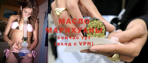 марки nbome Верхний Тагил