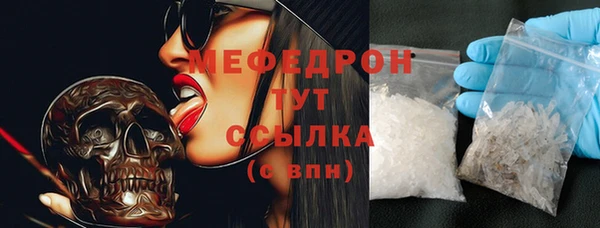 марки nbome Верхний Тагил