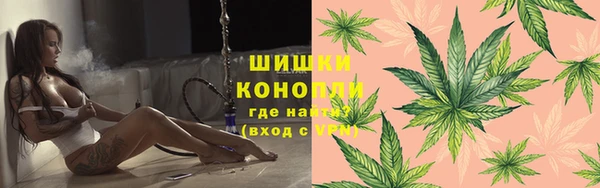 альфа пвп Верхнеуральск