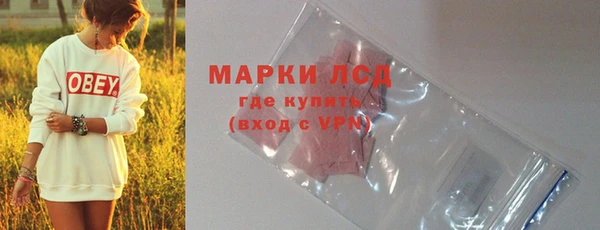 трава Верея