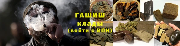 альфа пвп Верхнеуральск