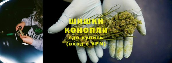 марки nbome Верхний Тагил