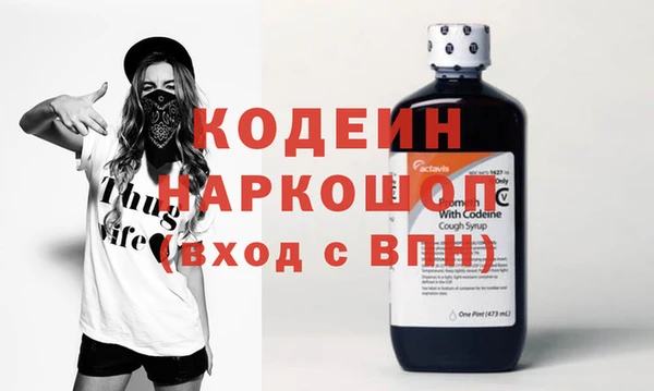 альфа пвп Верхнеуральск