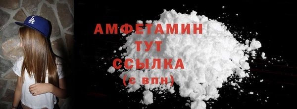 альфа пвп Верхнеуральск