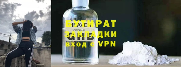 альфа пвп Верхнеуральск