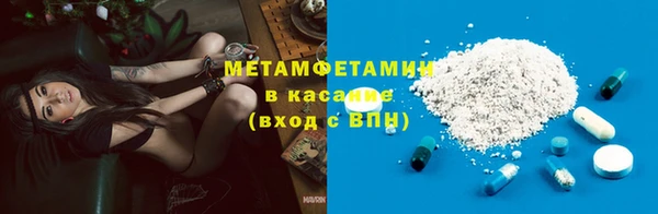 марки nbome Верхний Тагил