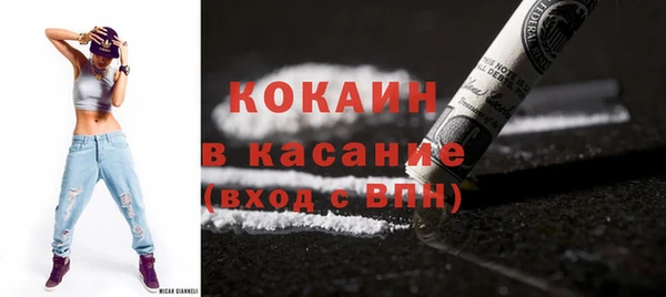 альфа пвп Верхнеуральск
