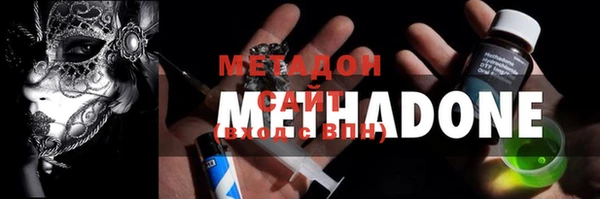трава Верея