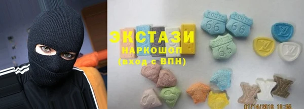 трава Верея