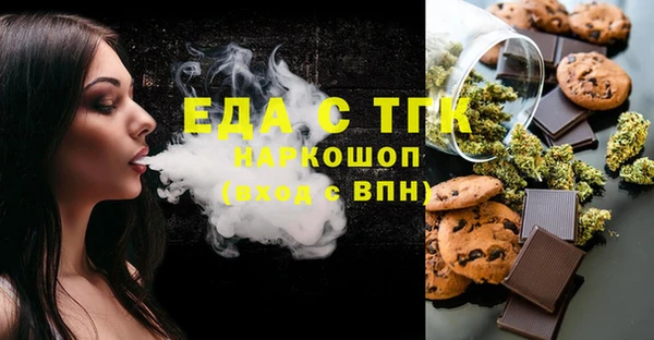 марки nbome Верхний Тагил