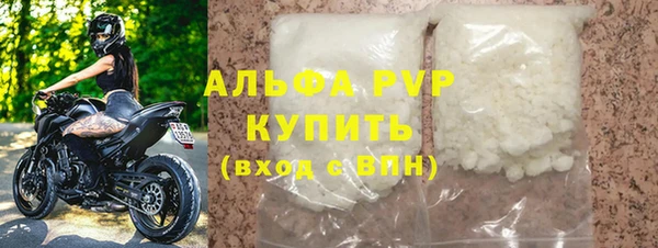 марки nbome Верхний Тагил
