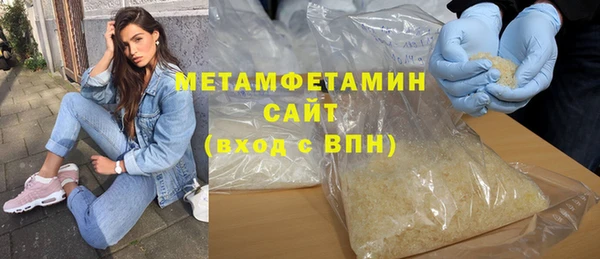 марки nbome Верхний Тагил