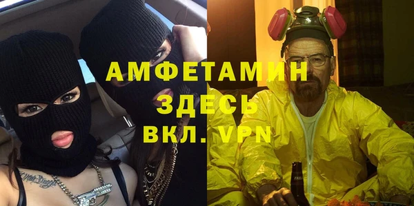 марки nbome Верхний Тагил