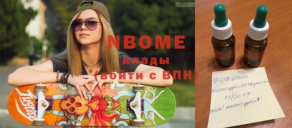 альфа пвп Верхнеуральск