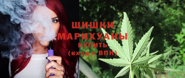 марки nbome Верхний Тагил