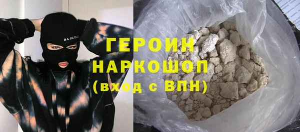 альфа пвп Верхнеуральск