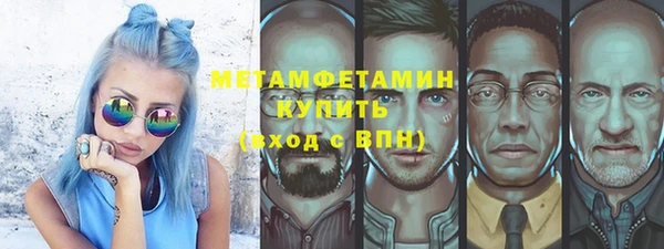альфа пвп Верхнеуральск