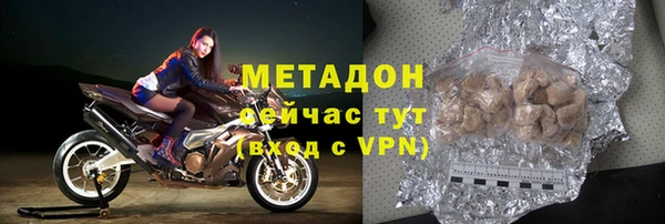 альфа пвп Верхнеуральск