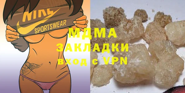 альфа пвп Верхнеуральск
