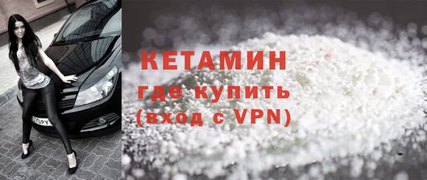 марки nbome Верхний Тагил