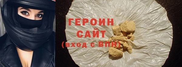 альфа пвп Верхнеуральск